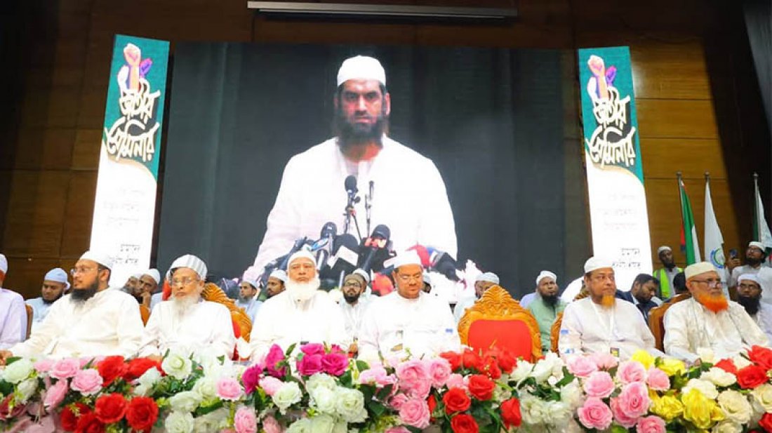 নারী সংস্কার কমিশন বাতিলে জামায়াত-এনসিপি-এবি পার্টিসহ ইসলামি দলগুলো একমঞ্চে